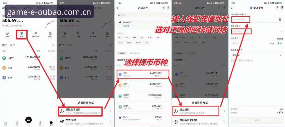 最新欧宝娱乐更新 欧宝娱乐最新更新带来了什么新变化?新手如何快速上手?