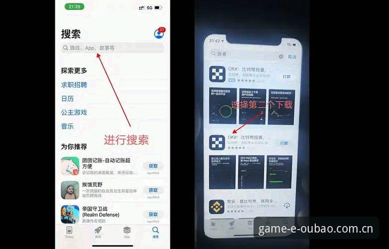 欧宝娱乐账号哪个好 欧宝娱乐平台账号选择操作教程:从注册到实战的完整指南